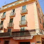 Appartement Centre Historique, Ideal Couple